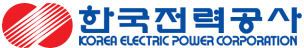 한국전력공사